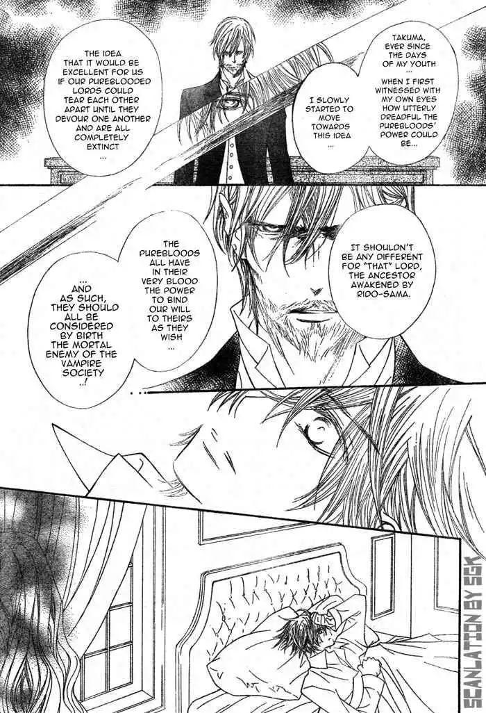 Vampire Knight Chapter 49 6